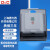 上德（D&C） 上海德力西开关有限公司空调漏电保护器32A 40A热水器漏电插座 32A白色带防水盒