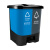 庄太太【30L蓝色可回收物+灰色其他垃圾】新国标北京桶分类垃圾桶双桶脚踏式垃圾桶带盖