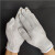 TOP PPE700克棉纱手套足重 7针线手套 出口劳保手套工地防护手套 原白色 12双每打，600双每袋（100副）