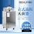 上海博迅 YXQ-LS-18SI/BXM-30R实验室立式高压蒸汽器 YXQ-100A(蒸汽内排)