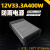 led发光字防雨开关电源12V400W户外24V防水工程灯箱5V变压器 12V250W工程防雨电源