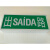 定制适用出SAIDA路 澳门 安全标志灯 出EXIT口 香港 指示通道灯 Y8单面左向  岀路SA Y8-8 单面 左向 岀路SAIDA