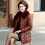 素优米（SUYOUMI）时尚妈妈PU皮棉衣新款中老年女装修身秋冬外套大毛领中长款 焦糖色 XL 建议90-110斤