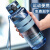 优之(UZSPACE)超大容量塑料运动水杯 男女夏天便携健身饮水壶户外工地车载旅行随手杯大肚水瓶 蓝色 1000ml大容量