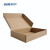 安英卡尔  E瓦空白纸盒飞机盒特硬包装纸箱纸盒 W12#220*150*40mm（1个） W147
