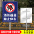 通道禁止停车占用警示牌立式反光指示标牌铝板安全交通标志牌车道 XFT-02【平面铝板】 60x100cm