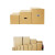 搬家箱子快递打包纸箱硬大号整理箱收纳搬家打包箱包装纸盒 6号(260*150*180mm)10个 搬家纸箱无扣手
