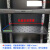 配件网络机柜托盘冷轧钢板隔板层板加厚服务器机柜标准  0x0x0cm 宽度465深度300 板厚1.0mm