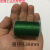 适用304不锈钢绿色包塑软钢丝绳0.38mm-2mm4mm钓鱼线活鱼锁扣植物 直径0.38mm*50米+20铝套