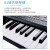 莫森（MOSEN）BD-665黑 61键多功能电子琴 初学者成年儿童入门琴 儿童教学专用 初学基础款+X型支架