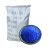 50斤大包工业蓝色变色硅胶颗粒干燥剂变压器散装防潮珠可重复使用