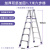 定制适用铝合金加厚人字梯折叠梯子室内登高小梯子阁楼登高梯凳四步梯 双筋加固款1.7米六步梯(紫色)
