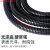 PA尼龙塑料波纹防水阻燃电缆线保护套穿线软护线电工可开口 PA-AD25(内径20mm) 50米