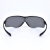 眼镜10435强光护目镜防护眼镜防冲击防风防雾太阳镜男女骑车镜 9064246型(防雾款)