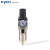 KYCH  AW系列空气过滤器(自动排水型） AW空气过滤器 自动排水AW2000-02 