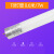 定制适用 照明ledt8灯管1.2米日光管T8日光灯LED一体化日光灯全套 经典LED t8灯管1.2米16W 中性光