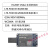 EC200T-CN通4G模块usb dongle移动联通电信EC20串口TTL EC200T   EUHA    MINIPCIE