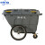 定制适用于 商用环卫桶户外分类垃圾桶保洁清运推车 660L镀锌板垃圾车颜色备注
