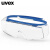 UVEX 优唯斯9169260眼镜蓝色镜框 耐磨防雾防风沙防飞溅防护眼镜