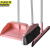 京洲实邦 粉色三件套 扫把簸箕套装软毛扫帚卫生间多用刮水 JZSB-8023