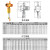 穆运 环链电动葫芦380V工业提升机运行式链条起重吊机 固定式单速（送货上门） 黄色 3t3m三链