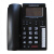定制定制中诺W528办公电话机坐机座机单机座式免电池来电显示双键记忆 C293八组一键拨号黑色