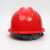 诺瑞斯安安全帽 新国标增强V型款红色 可定制 工地施工建筑工程