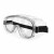 保盾BDS 护目镜封闭式防护眼罩 60074风沙飞沫防护眼镜  5个装