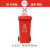 定制户外大号垃圾分类垃圾桶带盖塑料240升工业公共场合带轮小区环卫 120L红色(有害垃圾)