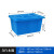 富都华创 加厚50升蓝色带盖塑料水箱 储水桶水产箱周转箱 FDHC-DGSX-11