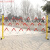 玻璃钢绝缘伸缩围栏电力施工安全绝缘隔离栏防护栏可移动式栅栏杆 1.2*4米不加立柱