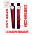 中国大陆双打水钻头锋利耐用63开孔A红色外螺纹干湿两用 Φ63*450mm