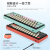 黑峡谷（Hyeku）BOX热插拔机械键盘蓝牙三模游戏键盘客制化轻音68键RGB电脑凯华轴少女馆 WF13A BOX初代号-玫瑰红轴