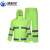 沸耐笙 FNS-07049 成人户外交通执勤物业环卫分体式雨衣 荧光绿 M 套