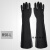工业耐酸碱手套劳保浸耐磨作防水滑塑橡胶工业带胶皮手套 黑色B50-L L