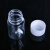 瓶分装瓶透明塑料瓶空药瓶分装瓶小药瓶子液体带盖密封样品瓶MSY 150毫升15个