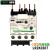 LR2K03 热继热过载继电器 过电流保护LC1K LP4K型交直流接触器议 LR2K0307 (1.2-1.8A)