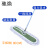 驰焕 清洁环卫拖把棉线尘推拍拖商用清洁吸水拖把酒店餐厅医院物业平板拖 平板拖80cm