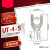 UT0.5/1/1.5/2.5/4-3/5/6/8/10叉型冷压接线端子U形线鼻子SNB线耳 UT4-5 (1000个)