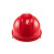 世达(sata)TF0101安全帽工地施工业头盔 防砸透气抗冲击 红色 