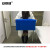 安赛瑞 加厚型塑料物流周转箱盖（1个装）蓝色 外尺寸510×350mm 可堆周转箱盖 收纳箱盖子 10280