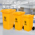 垃圾桶大号240L医院诊所加厚120废物收集脚踏垃圾筒100升 泰禧阁 垃圾桶60L加厚8只