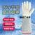 防冻手套冷库耐低温液氮加气站干冰二氧化碳灭火器防寒专用防护嘉博森 36cm款(双层加厚升级款) XL