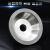 战舵战舵（ZHANDUO）高品质合金砂轮 磨刀机砂轮 金刚石砂轮 耐用 砂 150目(合金高品质)