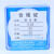 上海新亚混合纤维微孔滤膜水系有机尼龙过滤50mm*0.220.45 0.8um 兴亚有机50mm*5um(50张/盒)
