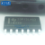 【高科美芯】IC集成电路LM339 SOP14贴片 单电源比较器 芯片