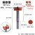 工业级橱柜烟斗合页铰链专用35mm定位开孔器木工桌面抽屉打孔钻头 30mm(全长85mm) 短款(不含限