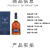 大摩（DALMORE）苏格兰单一麦芽威士忌洋酒700ml原装有码礼物 大摩五重奏700ml