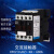 适配CFC2-2510(25A)交流接触器CJX2-3201(32A)380V110V36V CFC2-32/10 127V