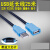 USB2.0延长线25米带信号放大器